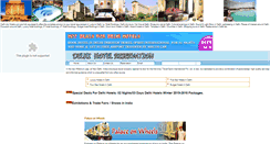 Desktop Screenshot of delhicityhotels.com